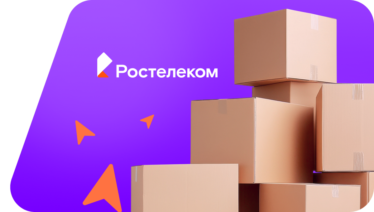 Переезд в новую квартирув хутор Червоно-Чехурский (Воронежская область)
